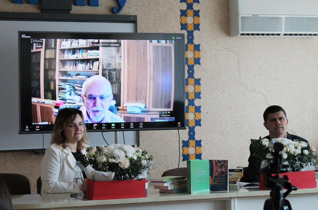 Наукова доповідь  професора С. Кіраля, завідувача відділу національної бібліографії, Національна бібліотека України імені В. Вернадського (м. Київ)